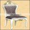 Plastic dining room chair with no armrest