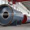 ball mill for sale