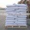 High Quality 99.5%Min C4H2O3 Maleic Anhydride in bulk