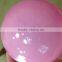Pink Color Kids Safely Play Large Balls for kids (127mm)