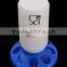 Besting selling automatic poultry drinkers and feeders, automatic waterer for chickens