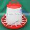 9kg plastic chicken feeders, chicken feeders and waterers