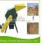 Multifunctional wood pellet wood chip rice husk grain sawdust hammer mill