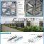 Greenhouse water cooling fan The Industrial Roof &Window Exhaust Fan