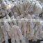 nylon monofilament fishing net...