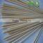 Dry Disposable Bamboo Stickes for BBQ or skewers China