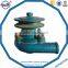 Nice quality Auto Water Pump for VOLVO Truck OEM