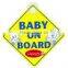 2016 Baby On Board Car Sign from China ningbo hothome