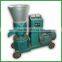 2016 China Supplier Biomass Wood Pellet Machine Pellet Press Machine ZLSP120