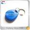 Passive HF 13.56Mhz Key Fob Keychain Leyless Fobs Security System Cheap factory Price