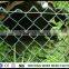 diamond shape knitted fence,wire mesh panel,stadium wire mesh fence