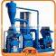 Economic investment environmental protection new high-tech copper wire shredder machine