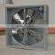 Industrial poultry farm axial ventilation air exhaust fan,axial fan blower