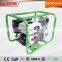 1-4inch high pressure pumps with manual starter and electric starter