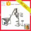 New Style veterinary drugs Powder Auger Filling Machine auger filler