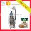 high accuracy automatic geera pouch packing machine