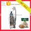 automatic instant coconut cream powder / instant cocoa drink packaging machine