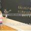 Eco-friendly Fancy Blackboard Wall Poster/ Wall Paper