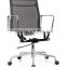 office furniture office chair 3403