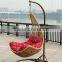 Outdoor hanging chair rattan