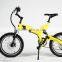 20 inch electric folding bike bicycle mountain electric bike
