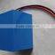Intelligent robot rechargeable battery 24V 40AH