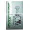 Office self-ink automatic numbering machine 7 digits
