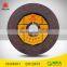 7 inch aluminum oxide grinding wheel type 41 for metal,cast iron