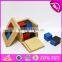 2017 New design preschool geometry blocks wooden montessori toys for toddlers W12F022