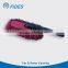 flexible microfiber car brush