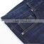 Men's denim jeans