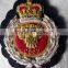 Hand Embroidery Royal Marines Badge / Blazer Badge