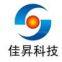 Zhangjiagang Jia Sheng Technology Co., Ltd.