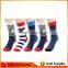 Professional Custom Man Dress Socks Happy Socks Unisex Gift Box with great price