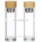 High Quality Double Wall Glass Water Bottle With Bamboo Top