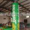2017 battery inflatable fan for ssles battery operated fan inflatable