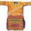 Vintage Afghani Mirror Work Tunic - 1960's Afghani Banjara Costume dress - afghani tribal top