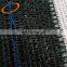 HDPE green agricultural sun shade netting shade cloth with low price