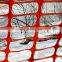 Retractable Fence Orange safety barrier fence