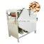 Small Automatic Wet Chickpea Almond Peeling Machine For Sale