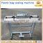 Automatic plastic bag sealing sewing machine tea bag sealing machine