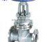 Lightest Durable Ductile Iron Gate Valves FM UL