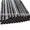 astm A519 cold drawn seamless carbon steel pipe