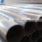 PVC plastic package steel pipe 4 inch 6 inch 8 inch