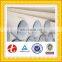 Hot selling 304 stainless steel pipe industry with low price for chemical