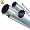 Factory Supply stainless steel pipe coil from china