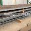 astm a569 C35 hot rolled low carbon steel plate