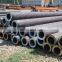 Drill Pipe application seamless steel pipe