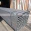 25x25 shs mild steel box section