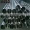 25mm diameter 2205 duplex stainless steel pipe